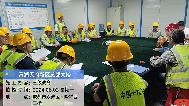企业网课服务器配置：揭秘背后的技术细节