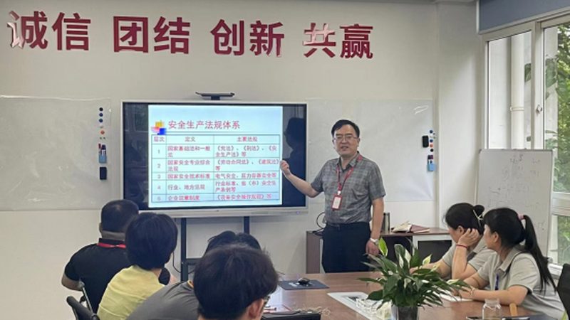 上海学历提升机构避坑：如何选择靠谱的课程与师资？**