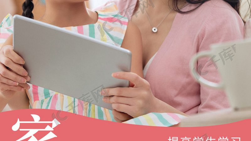 户外拓展培训互动游戏：提升团队协作的秘诀