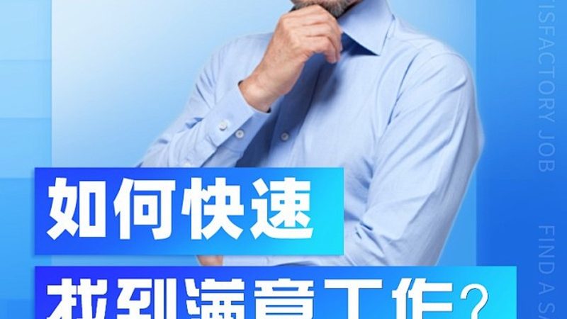 成人高考成绩查询：轻松几步，掌握你的成绩动态