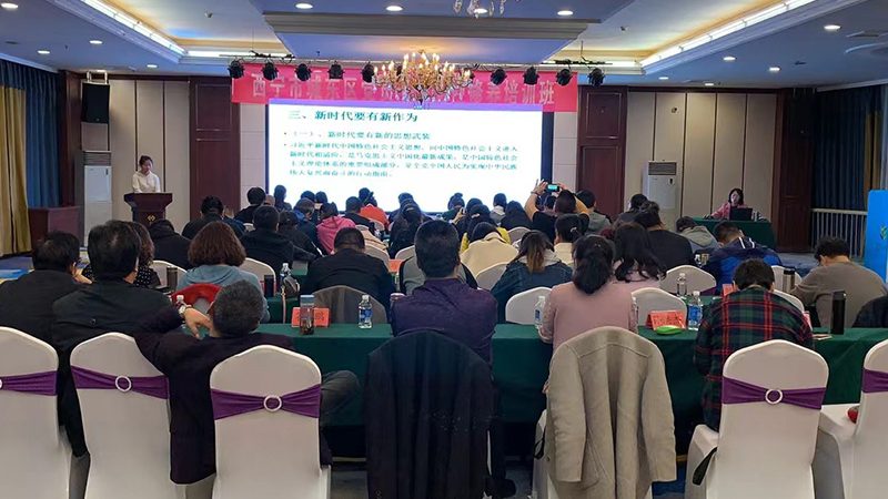 企业内训怎么选公司