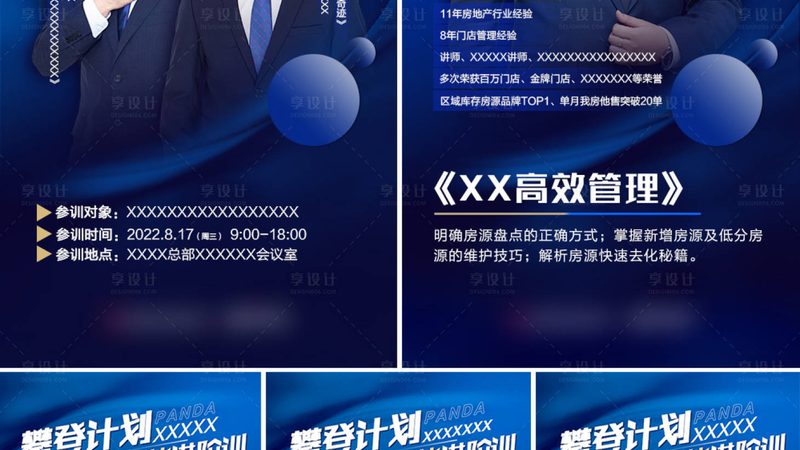 成人高考录取分数线公布时间揭秘