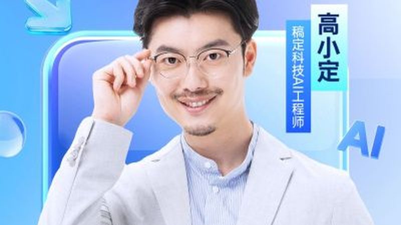 招生代理加盟平台十大品牌