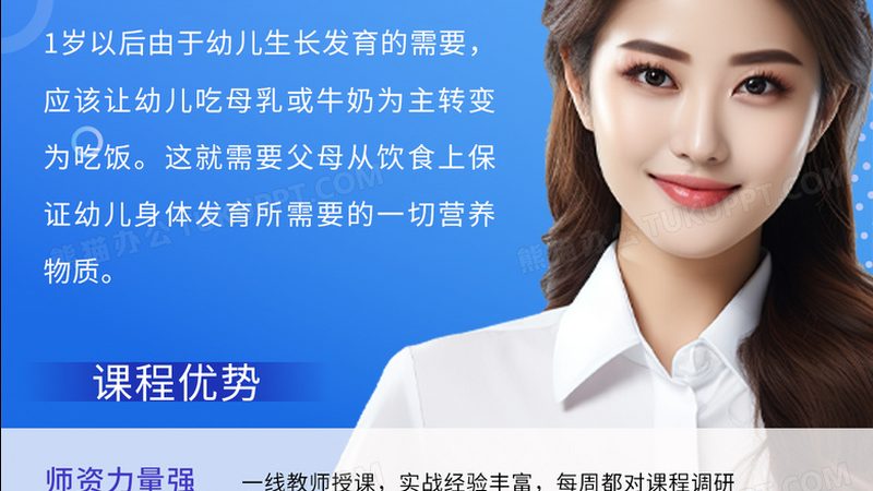 开源网络课程平台：功能对比与选型指南