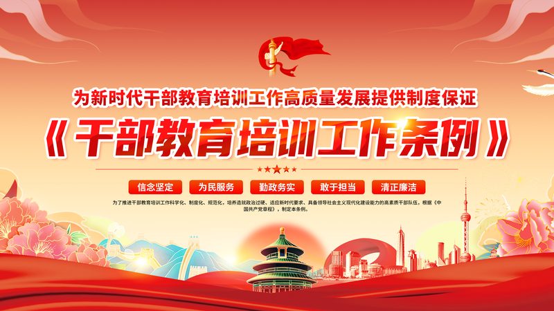 自考本科与成考本科：毕业难度对比解析