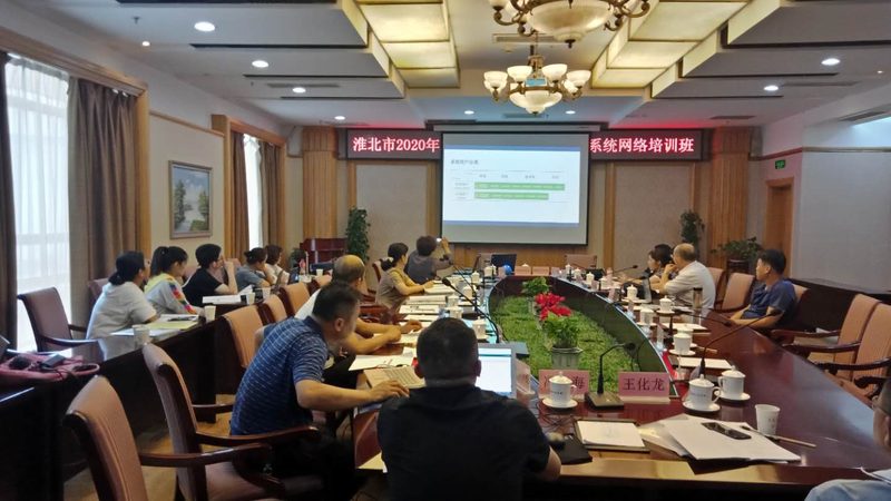 执业药师资格证考试培训，费用构成与选择要点