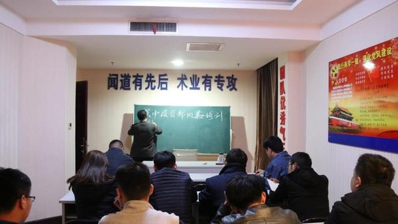 心理咨询师资格证报考流程：关键步骤与注意事项**