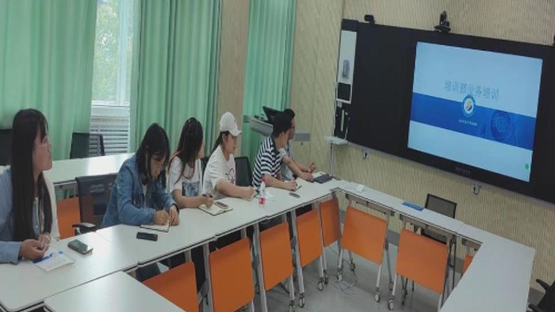 企业培训师证书，开启职业新篇章