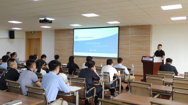 一级消防工程师培训课程对比