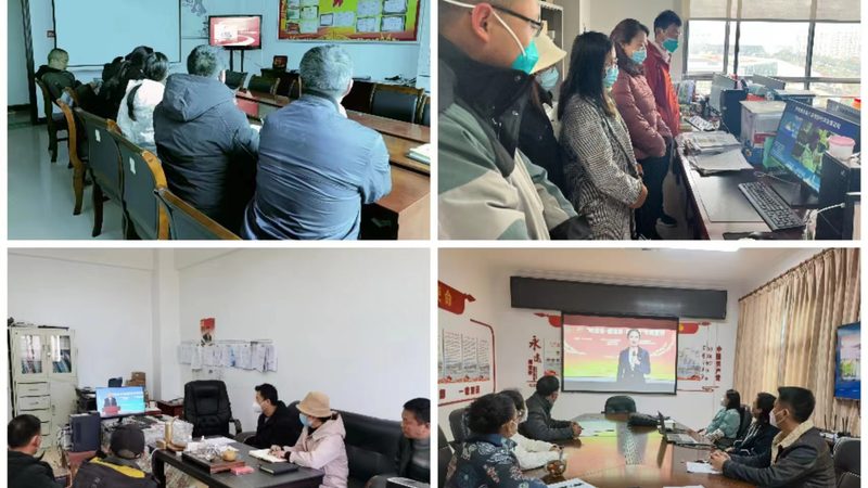 企业培训案例分享会：一场深度交流的盛宴