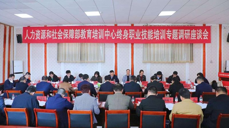 焊工短期培训的费用主要包括以下几个方面：