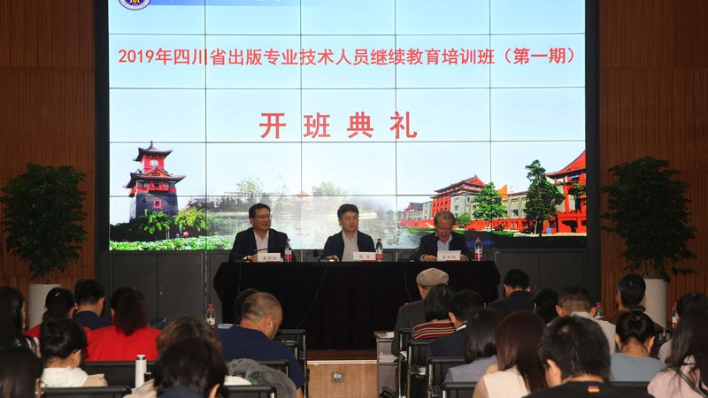电工实操考试接线方法全解析