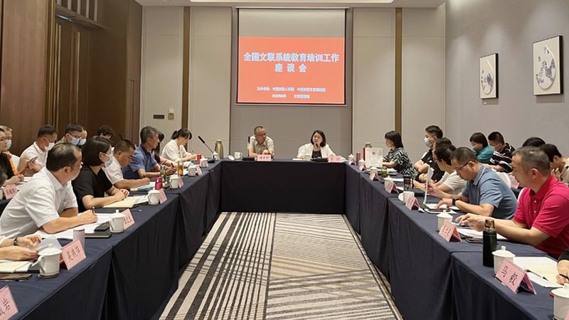 电工桥架内接线技巧