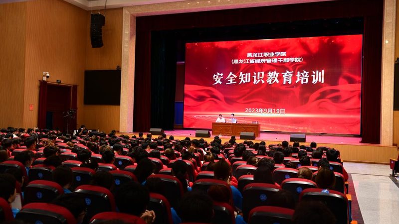 教学质量：了解网课的教学质量，可以从以下几个方面入手：