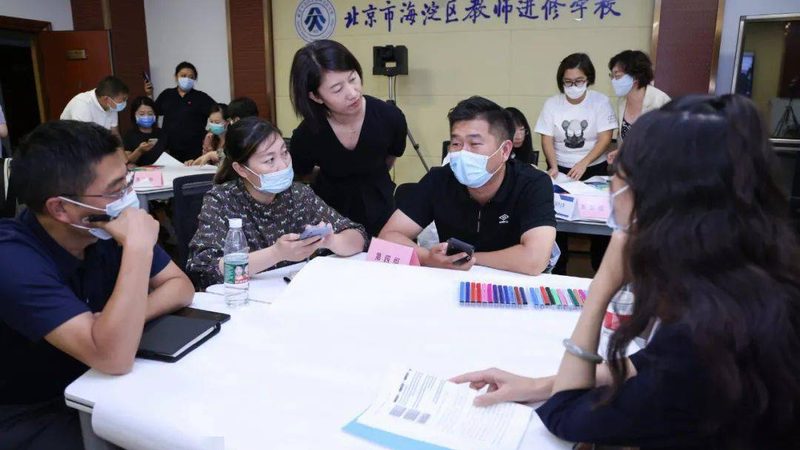 专本套读机构选哪家？揭秘避坑指南**