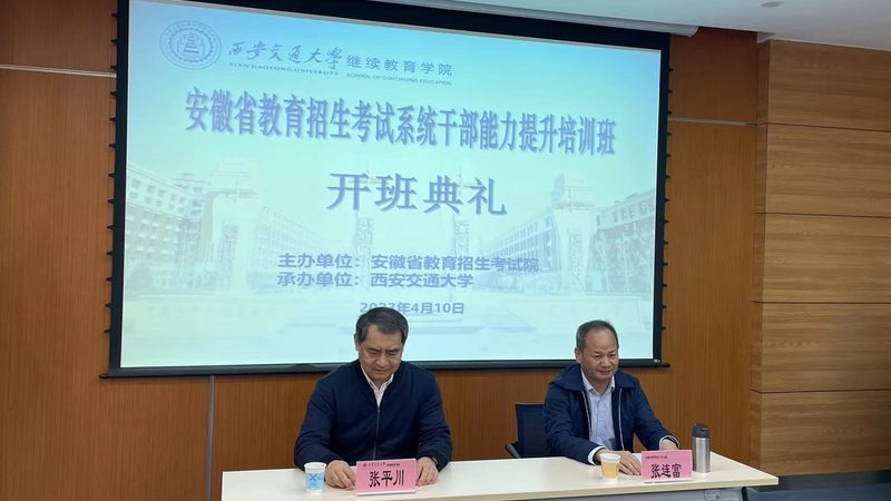 成人高考录取分数线最低多少