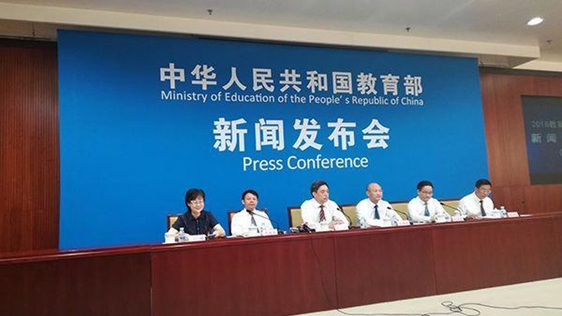 小标题：一、费用构成解析