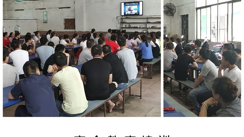 销售管理培训流程软件：提升企业培训效率的关键工具