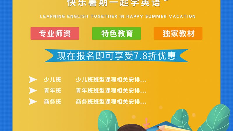 成人教育自考和成考哪个好考