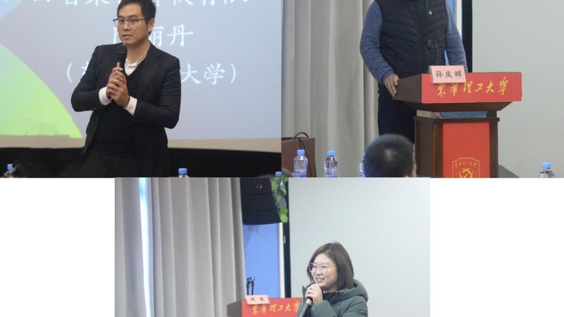 企业内训加盟厂家直招